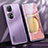 Custodia Lusso Alluminio e Silicone Laterale Cover JL1 per Huawei P50 Pro Viola