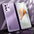 Custodia Lusso Alluminio e Silicone Laterale Cover JL1 per Vivo V23 Pro 5G Viola