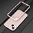 Custodia Lusso Alluminio Laterale Cover A01 per Apple iPhone 14 Oro Rosa