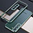 Custodia Lusso Alluminio Laterale Cover A02 per Samsung Galaxy S22 5G Verde