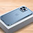 Custodia Lusso Alluminio Laterale Cover A04 per Apple iPhone 14 Pro