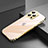 Custodia Lusso Alluminio Laterale Cover A06 per Apple iPhone 13 Pro Max Oro