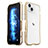 Custodia Lusso Alluminio Laterale Cover LF2 per Apple iPhone 14