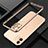 Custodia Lusso Alluminio Laterale Cover N01 per Apple iPhone 12 Oro