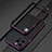 Custodia Lusso Alluminio Laterale Cover per Apple iPhone 15 Pro Max Viola