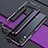 Custodia Lusso Alluminio Laterale Cover per Huawei P Smart Z (2019) Viola