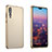 Custodia Lusso Alluminio Laterale Cover per Huawei P20 Pro Oro