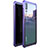 Custodia Lusso Alluminio Laterale Specchio 360 Gradi Cover D01 per Huawei P20 Pro Viola