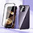 Custodia Lusso Alluminio Laterale Specchio 360 Gradi Cover LK1 per Apple iPhone 15 Plus Viola