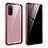 Custodia Lusso Alluminio Laterale Specchio 360 Gradi Cover LK2 per Samsung Galaxy S20 Rosso