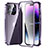 Custodia Lusso Alluminio Laterale Specchio 360 Gradi Cover LO1 per Apple iPhone 14 Pro Max Viola