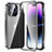 Custodia Lusso Alluminio Laterale Specchio 360 Gradi Cover LO1 per Apple iPhone 16 Pro