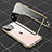 Custodia Lusso Alluminio Laterale Specchio 360 Gradi Cover M04 per Apple iPhone 15 Plus Oro