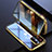 Custodia Lusso Alluminio Laterale Specchio 360 Gradi Cover M08 per Apple iPhone 15 Pro Oro