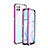 Custodia Lusso Alluminio Laterale Specchio 360 Gradi Cover T04 per Huawei Nova 7i Viola