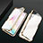Custodia Lusso Alluminio Laterale Specchio 360 Gradi Cover T04 per Samsung Galaxy Note 10