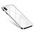 Custodia Lusso Alluminio Laterale Specchio Cover S01 per Apple iPhone X Bianco