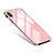 Custodia Lusso Alluminio Laterale Specchio Cover S01 per Apple iPhone Xs Max Rosa