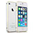 Custodia Lusso Laterale Alluminio per Apple iPhone 4S Argento