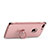 Custodia Lusso Metallo Laterale e Plastica con Anello Supporto per Apple iPhone 7 Plus Oro Rosa