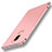 Custodia Lusso Metallo Laterale e Plastica Cover con Anello Supporto A01 per Huawei Maimang 6 Oro Rosa