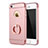 Custodia Lusso Metallo Laterale e Plastica Cover con Anello Supporto A02 per Apple iPhone 5S Rosa