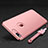 Custodia Lusso Metallo Laterale e Plastica Cover con Anello Supporto e Cordoncino per Apple iPhone 8 Plus Oro Rosa