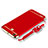 Custodia Lusso Metallo Laterale e Plastica Cover con Cordoncino per Huawei P8 Lite Smart Rosso