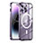 Custodia Lusso Metallo Laterale e Plastica Cover con Mag-Safe Magnetic LK1 per Apple iPhone 16 Pro Max Viola