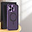 Custodia Lusso Metallo Laterale e Plastica Cover con Mag-Safe Magnetic LK5 per Apple iPhone 16 Pro Max Viola