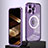 Custodia Lusso Metallo Laterale e Plastica Cover con Mag-Safe Magnetic QC5 per Apple iPhone 14 Pro Viola