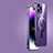 Custodia Lusso Metallo Laterale e Plastica Cover JB2 per Apple iPhone 15 Pro Max Viola