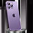 Custodia Lusso Metallo Laterale e Plastica Cover JL2 per Apple iPhone 13 Pro Max Viola