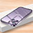 Custodia Lusso Metallo Laterale e Plastica Cover LK2 per Apple iPhone 15 Plus Viola