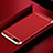 Custodia Lusso Metallo Laterale e Plastica Cover M01 per OnePlus 5T A5010 Rosso