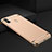 Custodia Lusso Metallo Laterale e Plastica Cover M01 per Xiaomi Mi Max 3 Oro