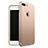 Custodia Lusso Metallo Laterale e Plastica Cover T01 per Apple iPhone 8 Plus