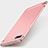 Custodia Lusso Metallo Laterale e Plastica Cover T01 per Oppo R17 Neo Oro Rosa