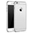 Custodia Lusso Metallo Laterale e Plastica M01 per Apple iPhone 6 Plus Argento