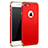 Custodia Lusso Metallo Laterale e Plastica M01 per Apple iPhone 8 Rosso