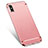 Custodia Lusso Metallo Laterale e Plastica M01 per Apple iPhone X Oro Rosa