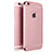 Custodia Lusso Metallo Laterale e Plastica per Apple iPhone 6 Rosa