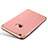 Custodia Lusso Metallo Laterale e Plastica per Apple iPhone 6S Plus Oro Rosa