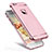Custodia Lusso Metallo Laterale e Plastica per Apple iPhone 6S Rosa
