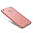 Custodia Lusso Metallo Laterale e Plastica per Huawei Nova Lite Oro Rosa