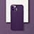 Custodia Lusso Pelle Cover A02 per Apple iPhone 14 Pro Max