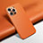 Custodia Lusso Pelle Cover A02 per Apple iPhone 14 Pro Max Arancione
