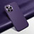 Custodia Lusso Pelle Cover A02 per Apple iPhone 14 Pro Max Viola