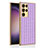 Custodia Lusso Pelle Cover AC2 per Samsung Galaxy S22 Ultra 5G Viola