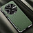 Custodia Lusso Pelle Cover AT1 per Oppo Find X7 Ultra 5G Verde